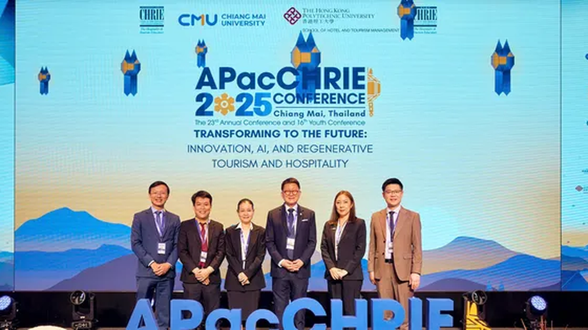 ドゥイタン大学がAPacCHRIE 2028会議を主催し、APF-2025フォーラムで最優秀論文賞3位を受賞