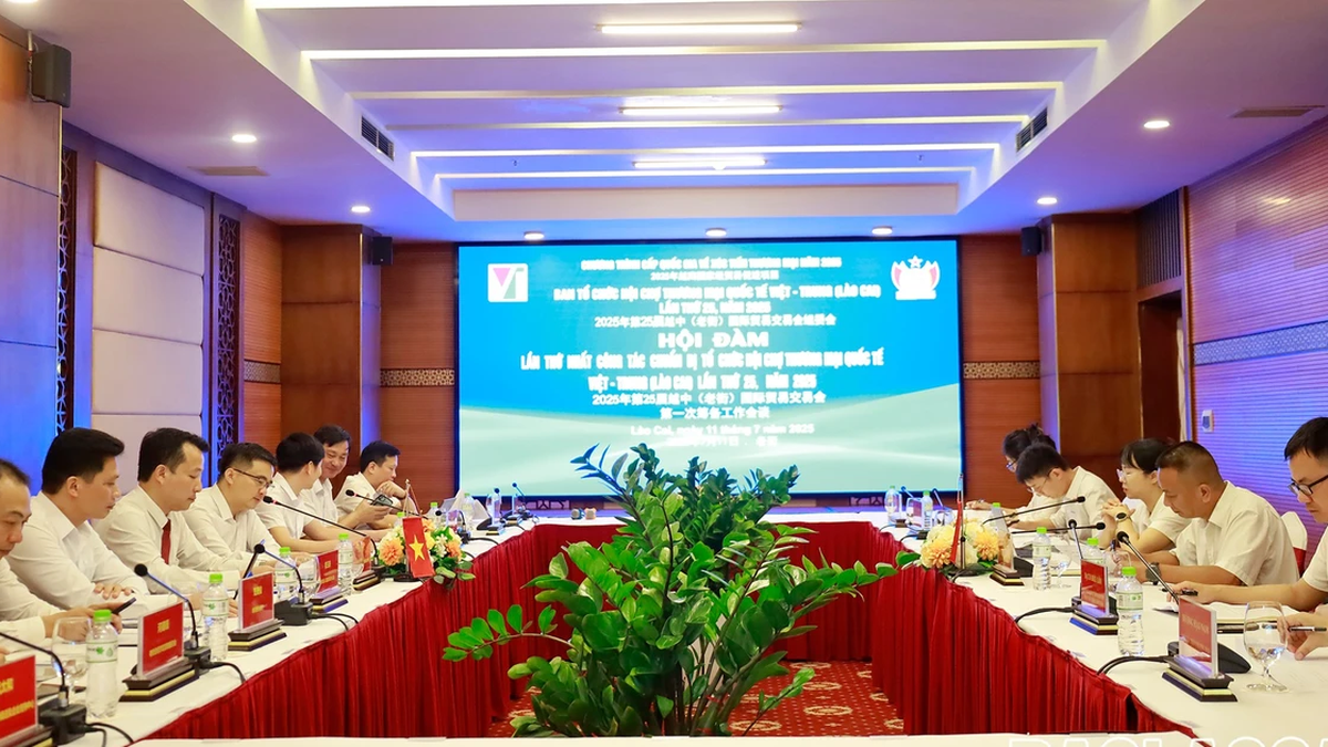Convenir du plan d'organisation de la 25e Foire commerciale internationale Vietnam-Chine (Lao Cai) en 2025