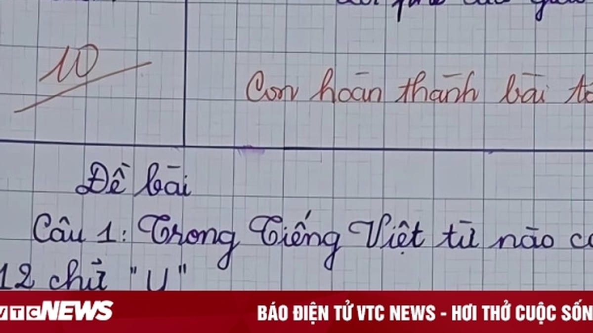 Which Vietnamese word has 12 'U's?