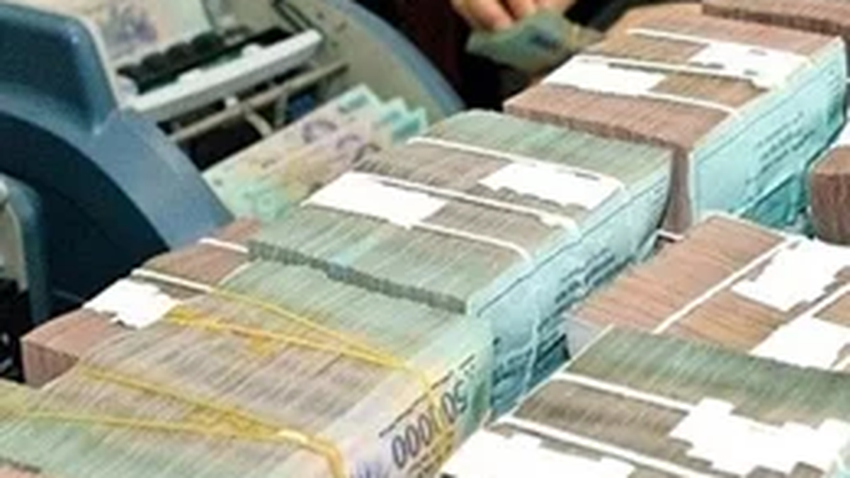 استكمال تقديرات إيرادات الموازنة العامة للدولة لعام 2023