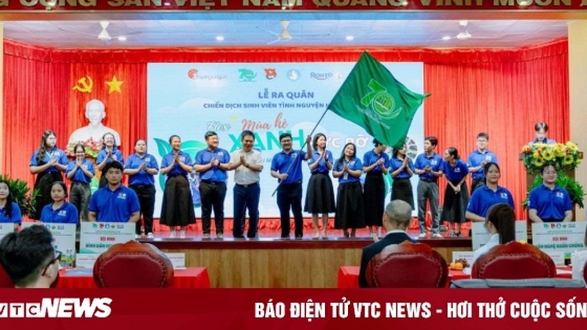 Remos and the program 'Flex summer green brilliant' at Ho Chi Minh City University of Agriculture and Forestry