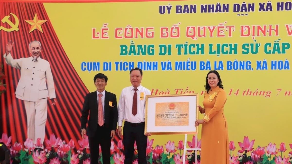 ទទួល​វិញ្ញាបនបត្រ​វត្ថុ​បុរាណ​ប្រវត្តិសាស្ត្រ​កម្រិត​ទីក្រុង​សម្រាប់​ប្រាសាទបាឡាបុង និង​បរិវេណ​ផ្ទះ​សហគមន៍