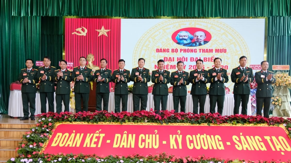 Party Congress of the General Staff Department, term 2025 - 2030