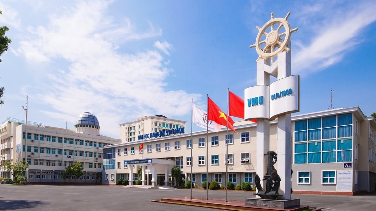 베트남 해양대학교 입학 점수 2025