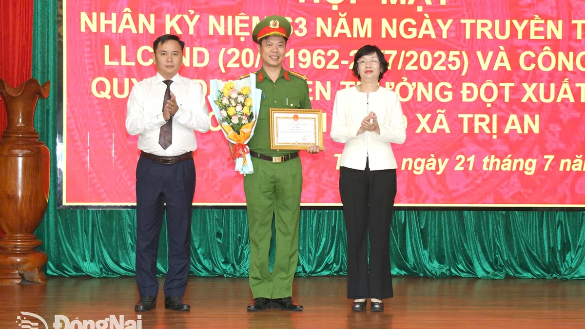 2025년 7월 21일 저녁, 도내 전역