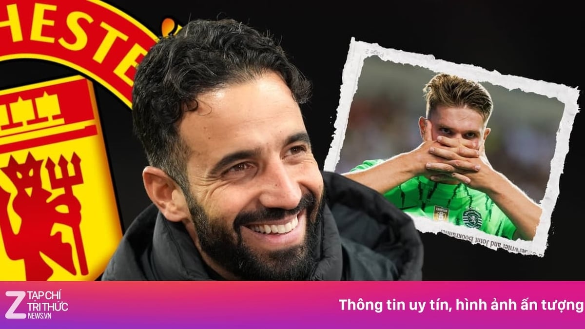 السبب في رفض جيوكيريس لـMU