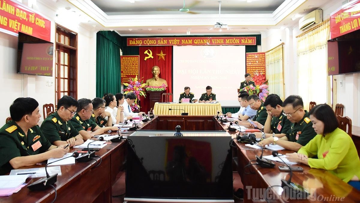 المؤتمر الأول لخلية الحزب للجنة شؤون المحاربين القدامى الإقليمية، الفترة 2025-2030