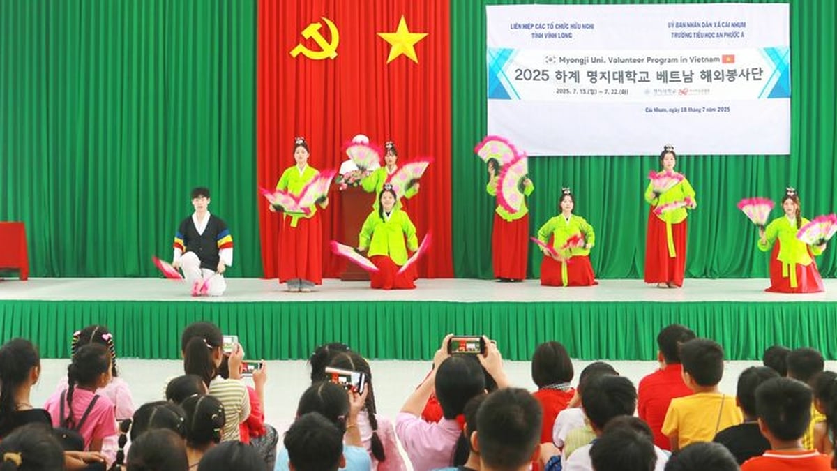 Summer experience Korean cultural space