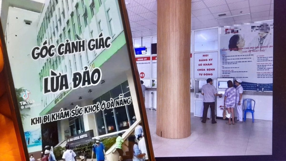 การตรวจสอบข้อมูลการตรวจสุขภาพสามารถทำได้เฉพาะผ่าน...ร้านขายของชำเท่านั้น