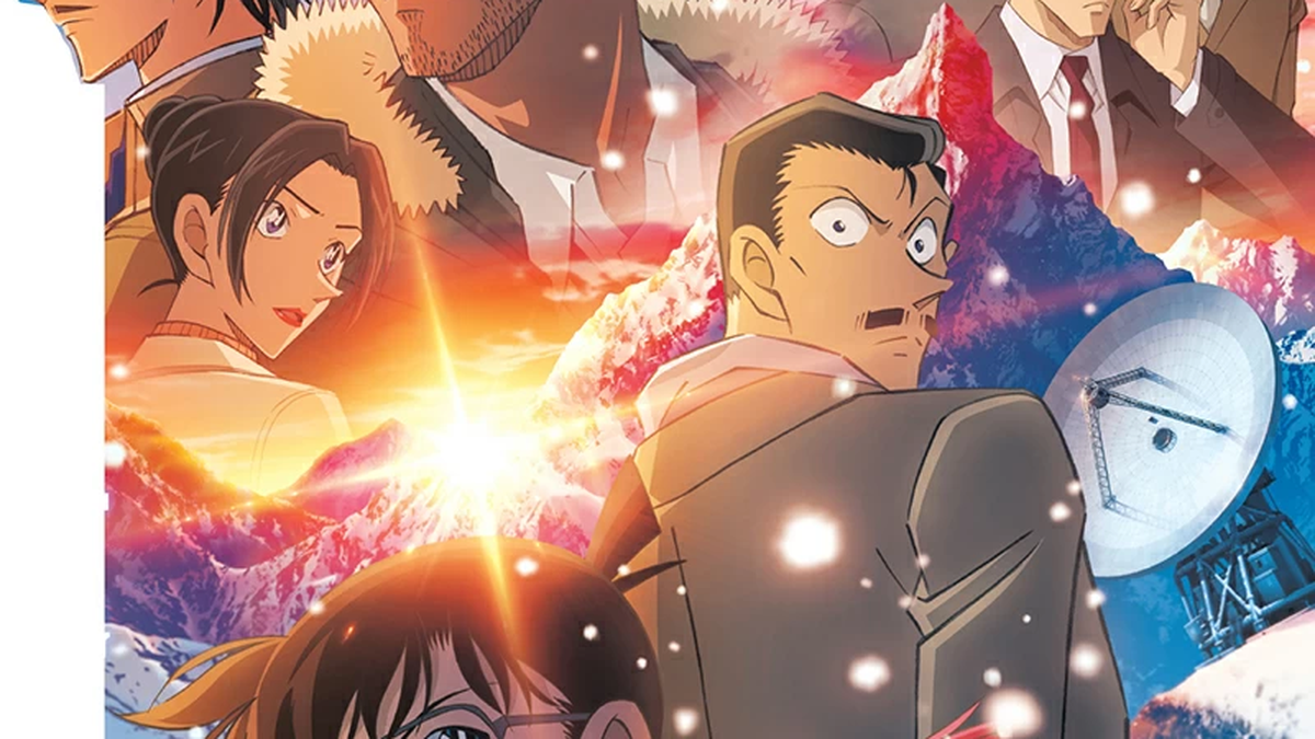 Détective Conan : Pourquoi l'image rémanente de l'homme borgne fait-elle sensation ?