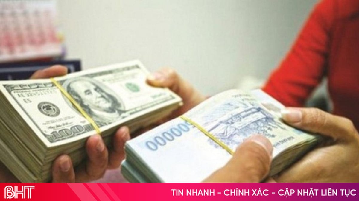 Taux de change du dollar américain aujourd'hui (27 juillet) : le dollar américain augmente, le yen s'affaiblit