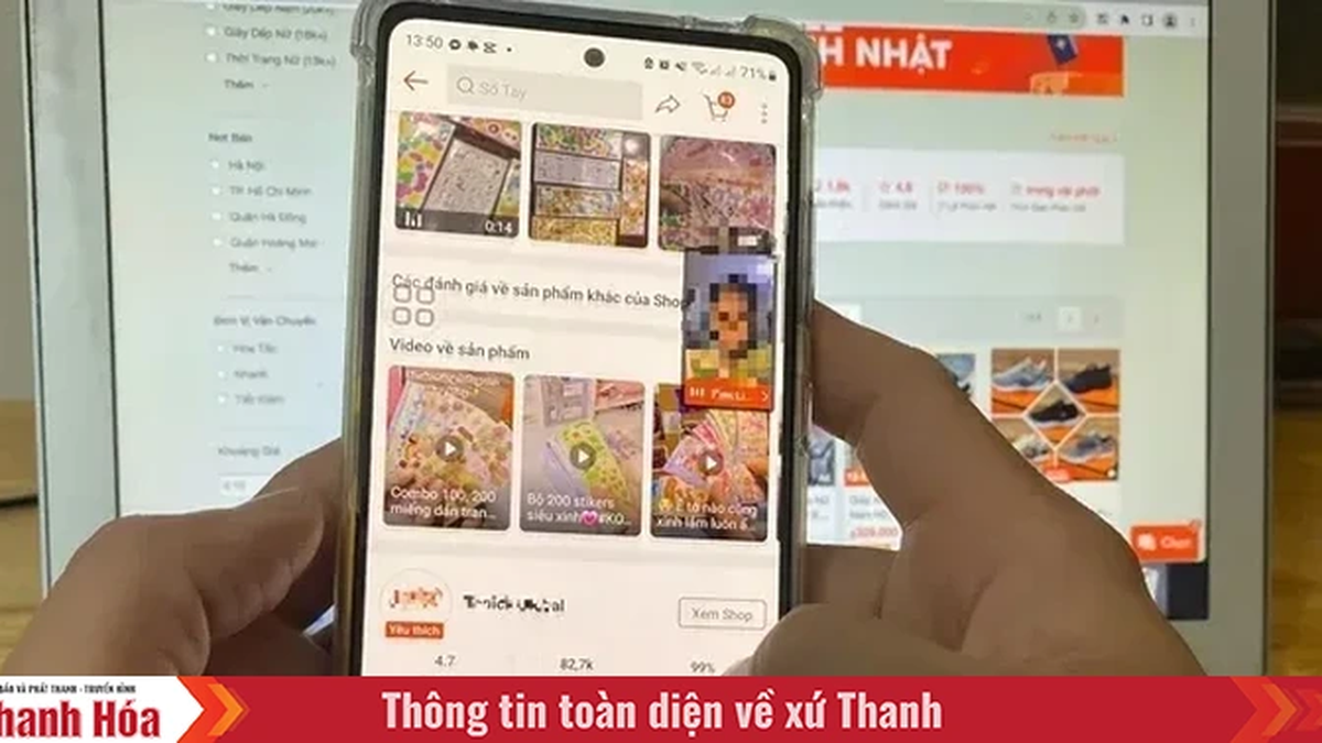 8万以上のオンラインショップが注文を販売できない