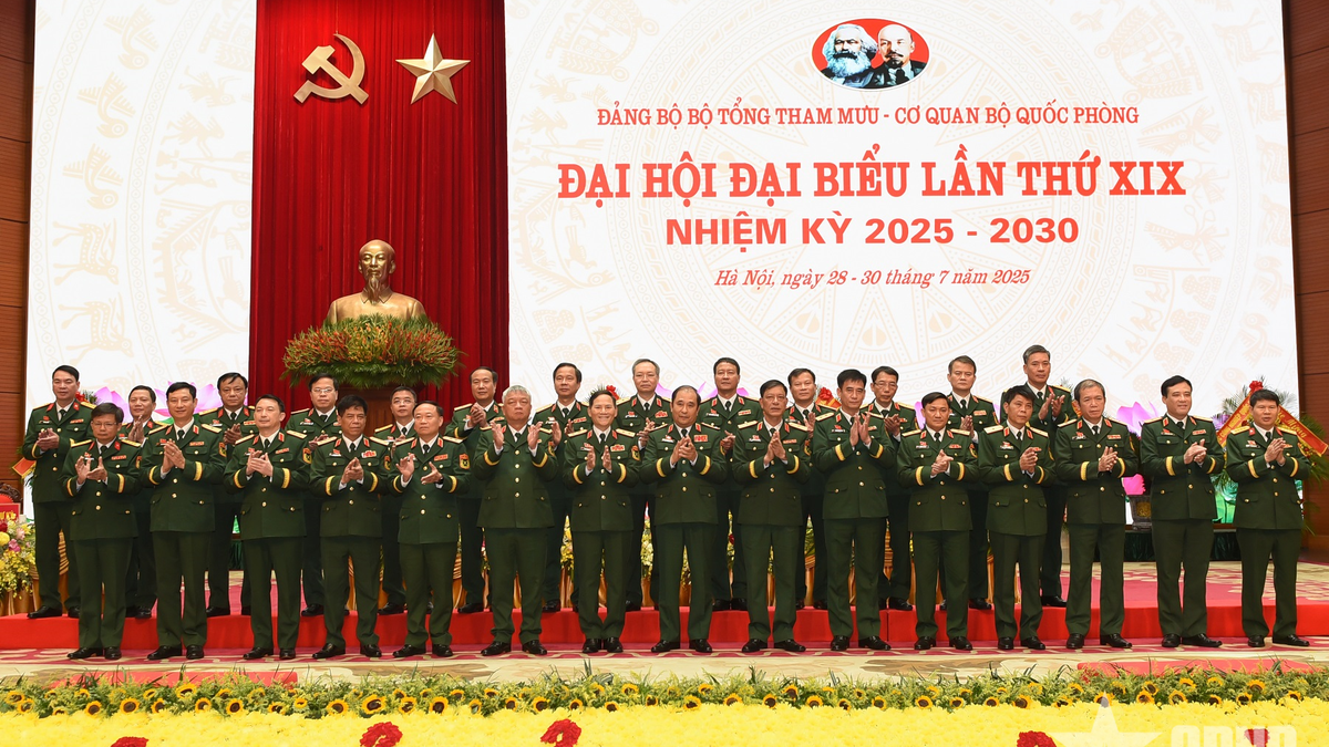 មហាសន្និបាតលើកទី១៩ របស់គណៈកម្មាធិការបក្សអគ្គសេនាធិការ-ក្រសួងការពារជាតិទទួលបានជោគជ័យយ៉ាងត្រចះត្រចង់។