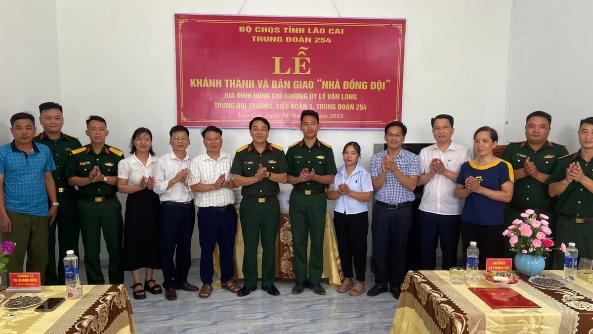 កងវរសេនាធំ 254 បង្ហាញផ្ទះ "សមមិត្តស្នេហា"