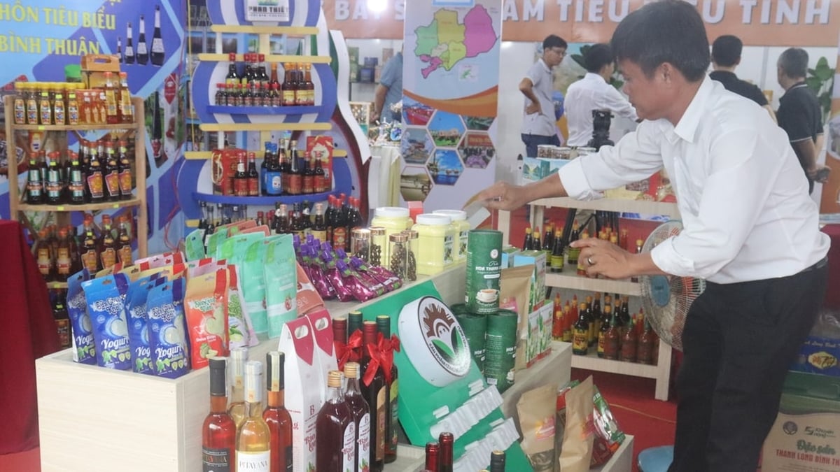 โครงการส่งเสริมอุตสาหกรรมให้การสนับสนุนเชิงปฏิบัติแก่ธุรกิจ