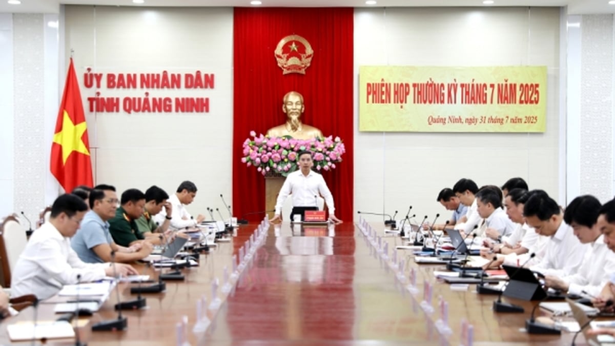 គណៈកម្មាធិការ​ប្រជាជន​ខេត្ត​បើក​កិច្ចប្រជុំ​ប្រចាំ​ខែកក្កដា​