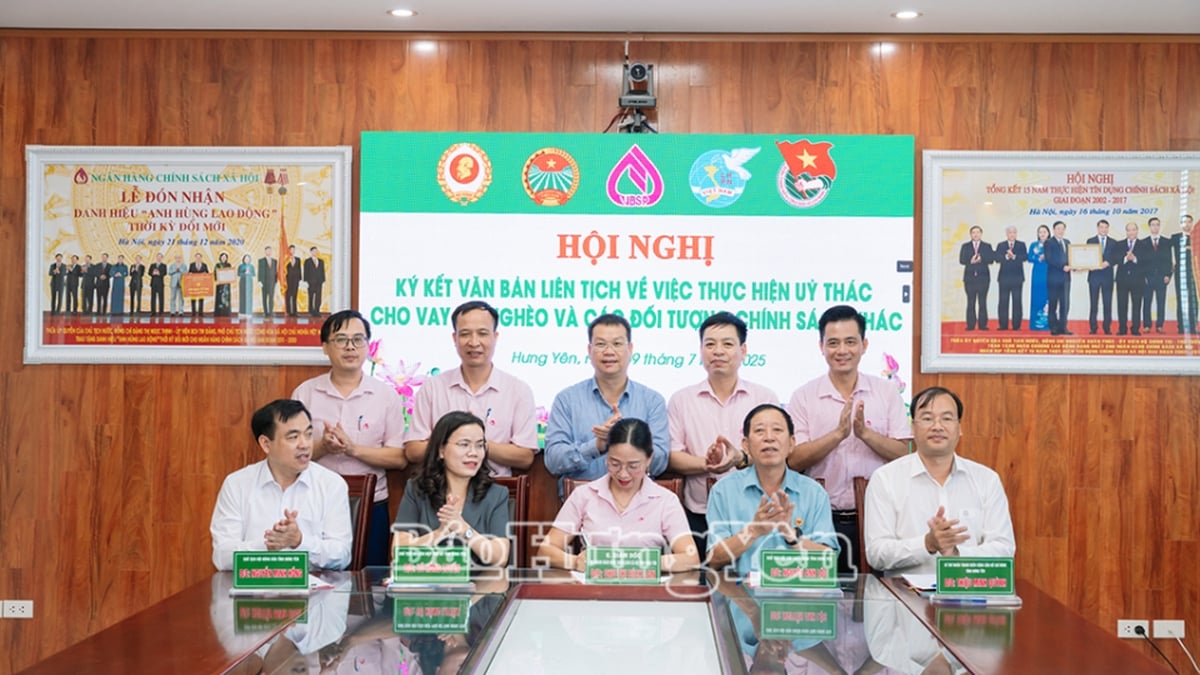 ធនាគារគោលនយោបាយសង្គមខេត្ត៖ ចុះហត្ថលេខាលើឯកសាររួមស្តីពីការអនុវត្តការផ្តល់ប្រាក់កម្ចីសម្រាប់គ្រួសារក្រីក្រ និងអ្នកទទួលផលគោលនយោបាយផ្សេងទៀត