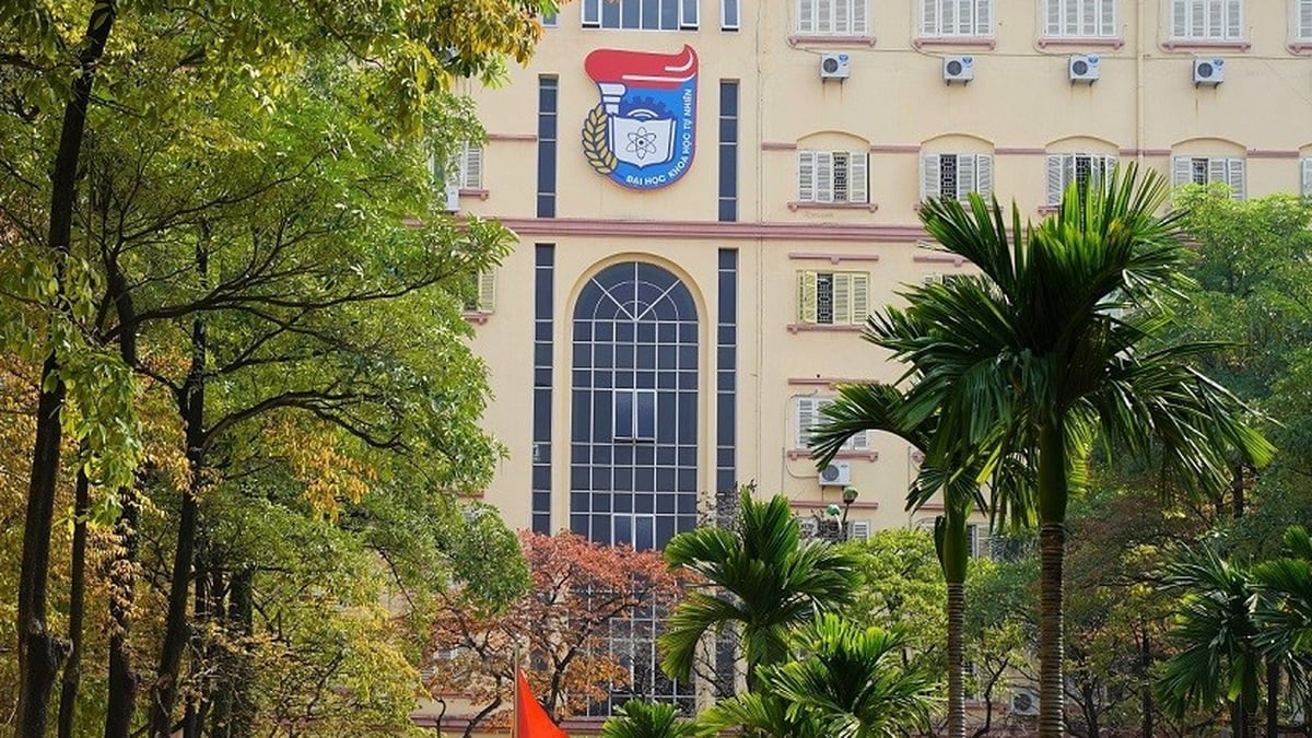 2025 年のベトナム国家大学ハノイ校理科大学の入学スコアはどうなるでしょうか?