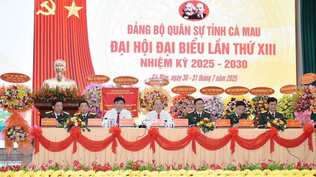 المؤتمر الثالث عشر للجنة الحزب للقيادة العسكرية لمقاطعة كا ماو، الفترة 2025-2030