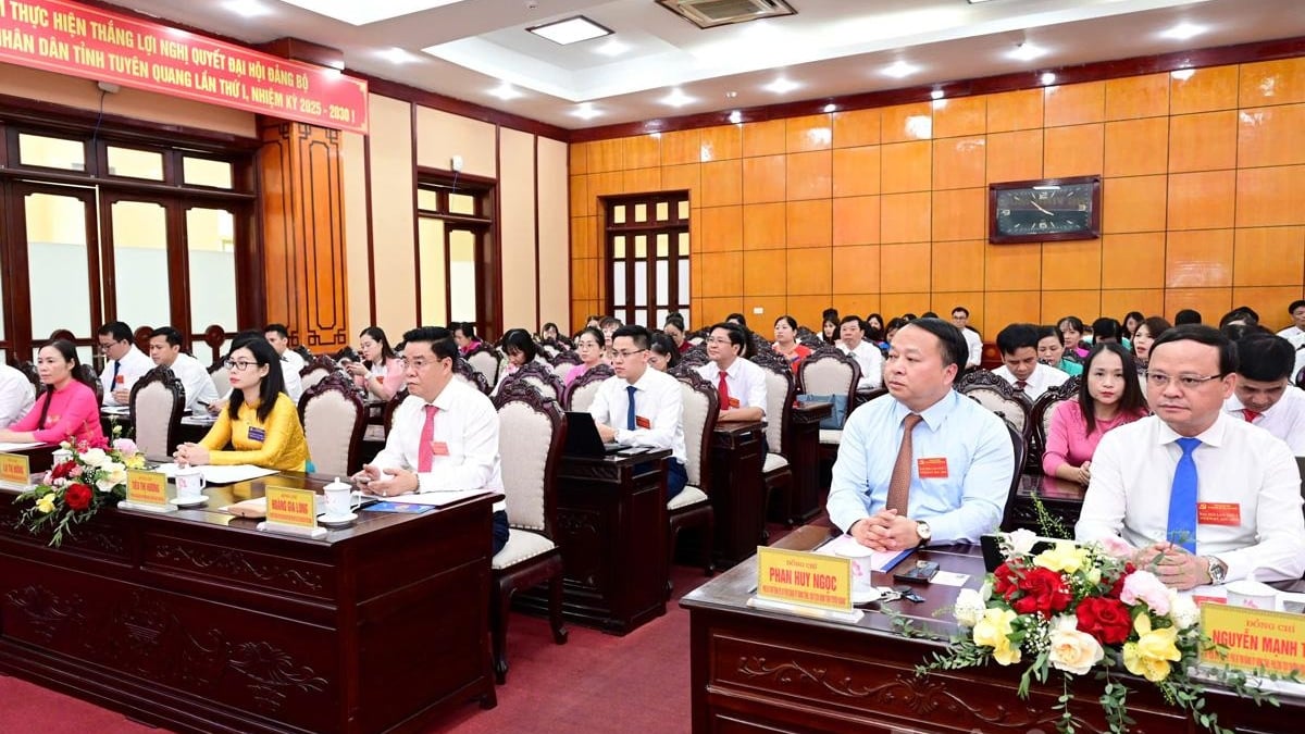 មហាសន្និបាតលើកទី១ នៃគណៈកម្មាធិការបក្សខេត្ត អាណត្តិ២០២៥-២០៣០