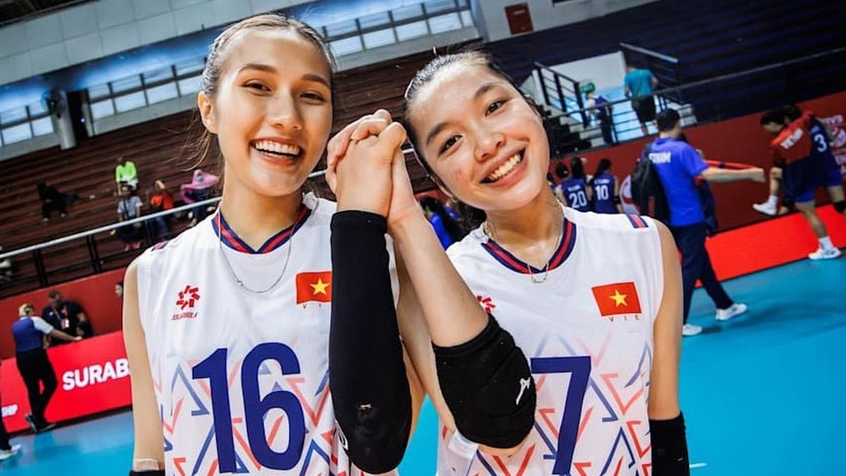 2025年8月16日開催のU21女子バレーボール、ベトナム対ドミニカの試合をライブ視聴できるリンク