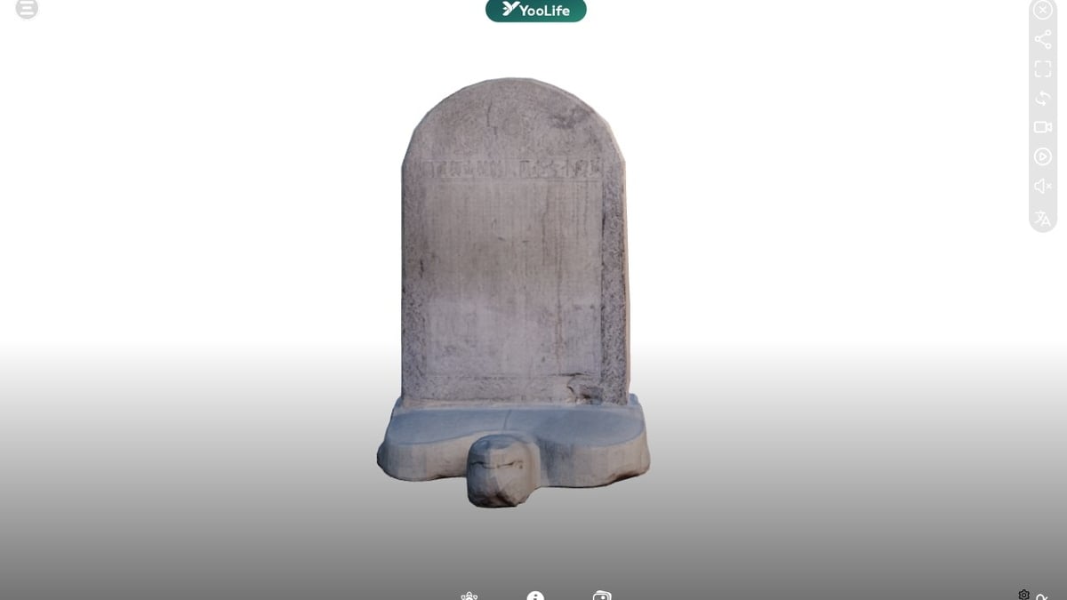 لوحة الدكتوراه في بينه ثين يير (1616) - علامة على الموهوبين في أوائل القرن السابع عشر