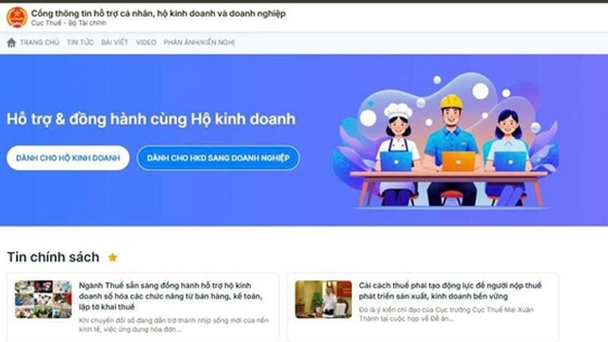 8월 18일 오전: 세무부, 개인, 사업체, 기업 지원을 위한 정보 포털 개설