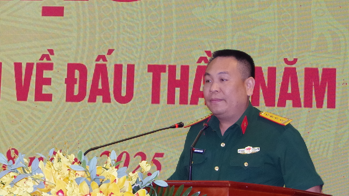 การฝึกอบรมวิชาชีพด้านการประมูลและการจัดการโครงการ การกำกับดูแลและการประเมินการลงทุน