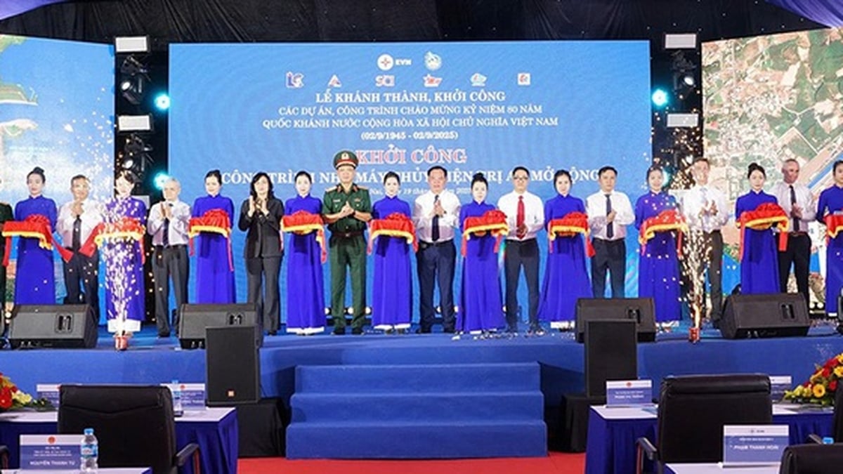 พิธีวางศิลาฤกษ์ขยายโรงไฟฟ้าพลังน้ำตรีอาน เพิ่มศักยภาพระบบไฟฟ้าภาคใต้