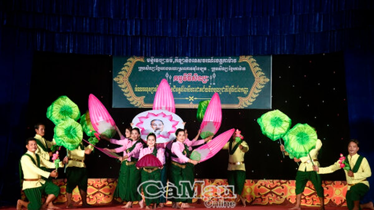 Allgemeines Khmer-Kunstprogramm „Freude am Festival“
