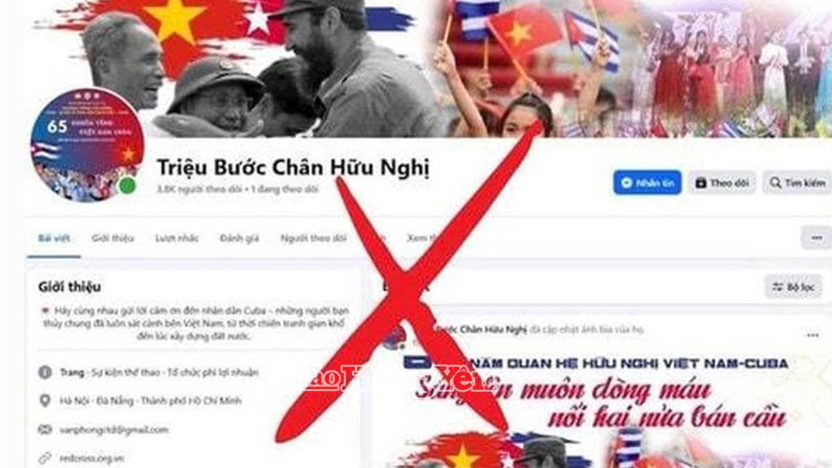 Предупреждение о фейковой странице Facebook, призывающей к поддержке кубинского народа