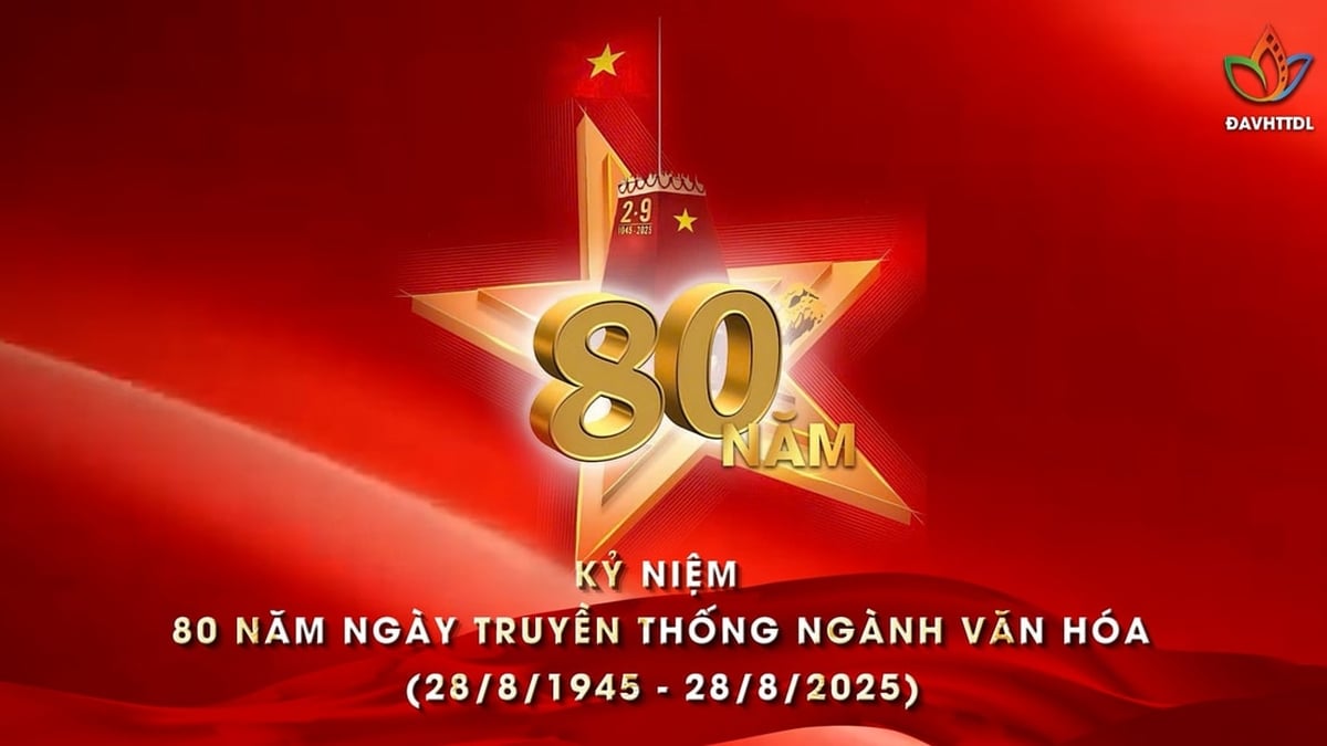 Trailer: Celebrating 80 years of Cultural Industry's Traditional Day