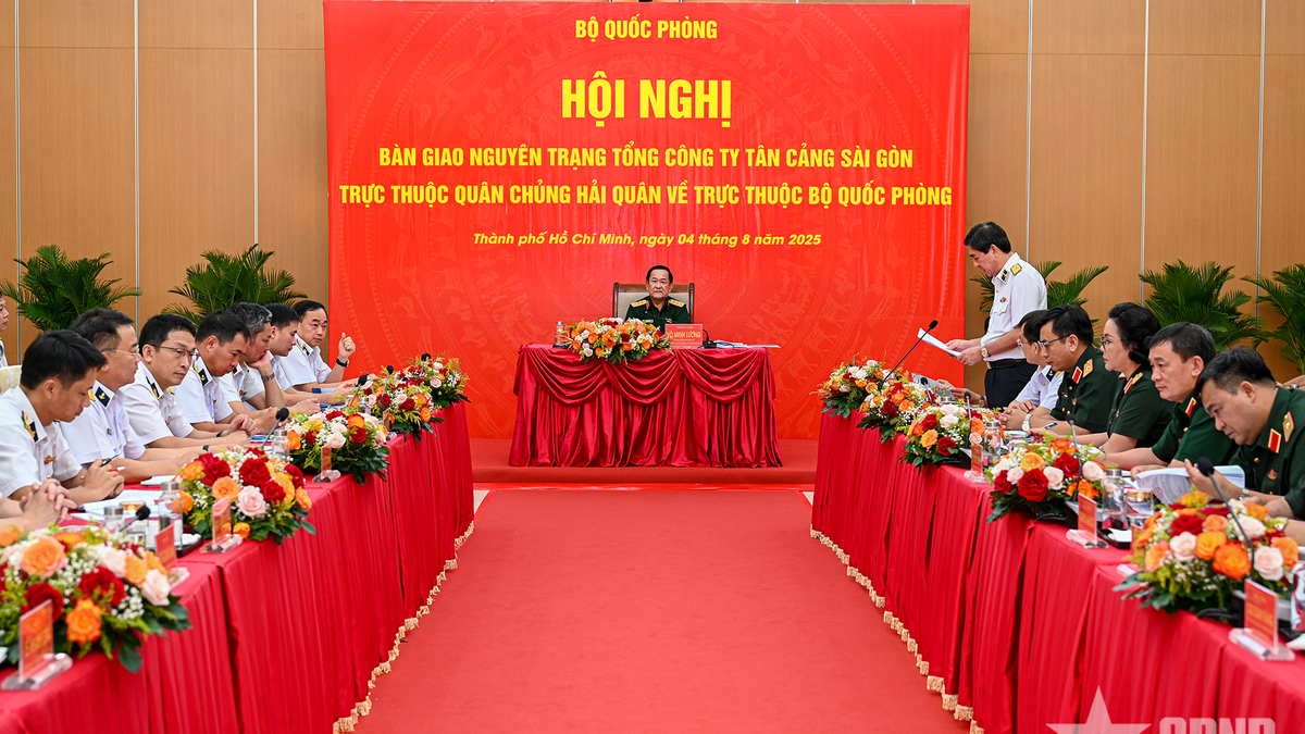 Передача статуса-кво Saigon Newport Corporation, находящейся в ведении ВМС, Министерству национальной обороны