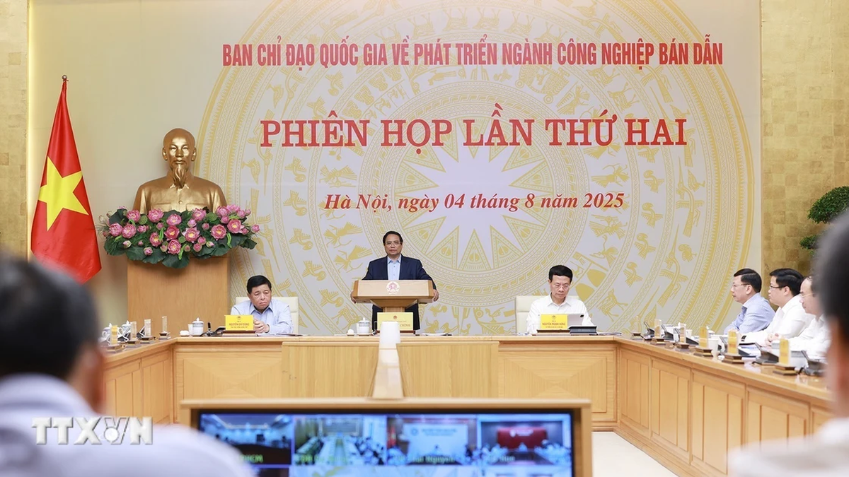 Prime Minister: The whole country must be an army to develop the semiconductor industry.