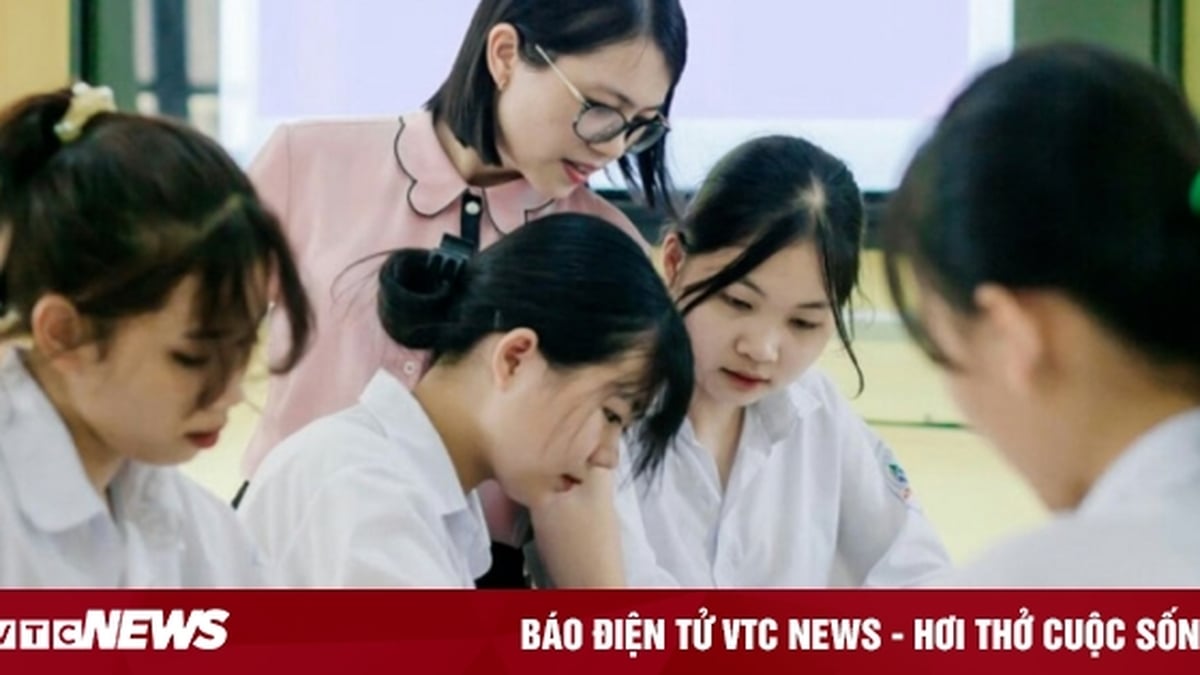 Fluctuations in benchmark scores of Ho Chi Minh City University of Education in recent years