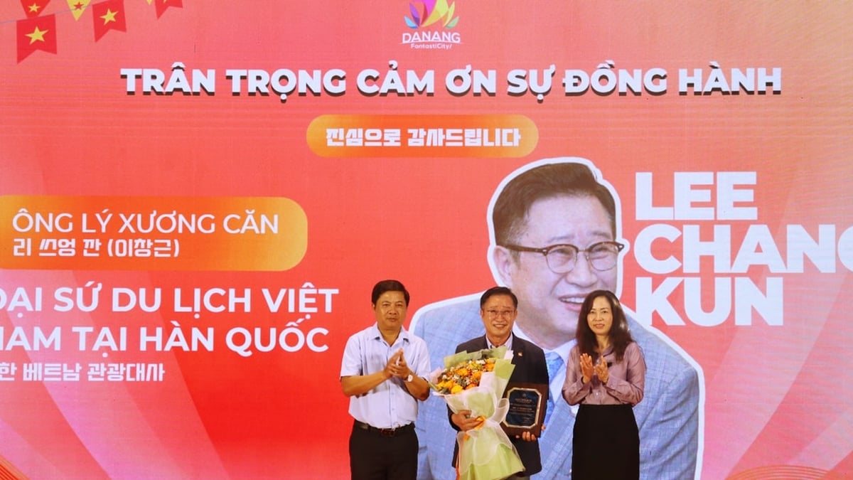 ダナン市は韓国の観光市場の宣伝、広告、仲介に尽力した団体に感謝の意を表した。