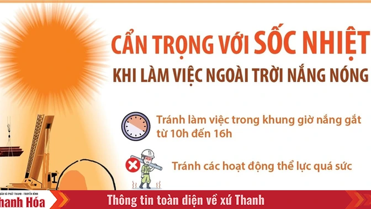 Be careful of heat stroke when working outdoors in hot weather.