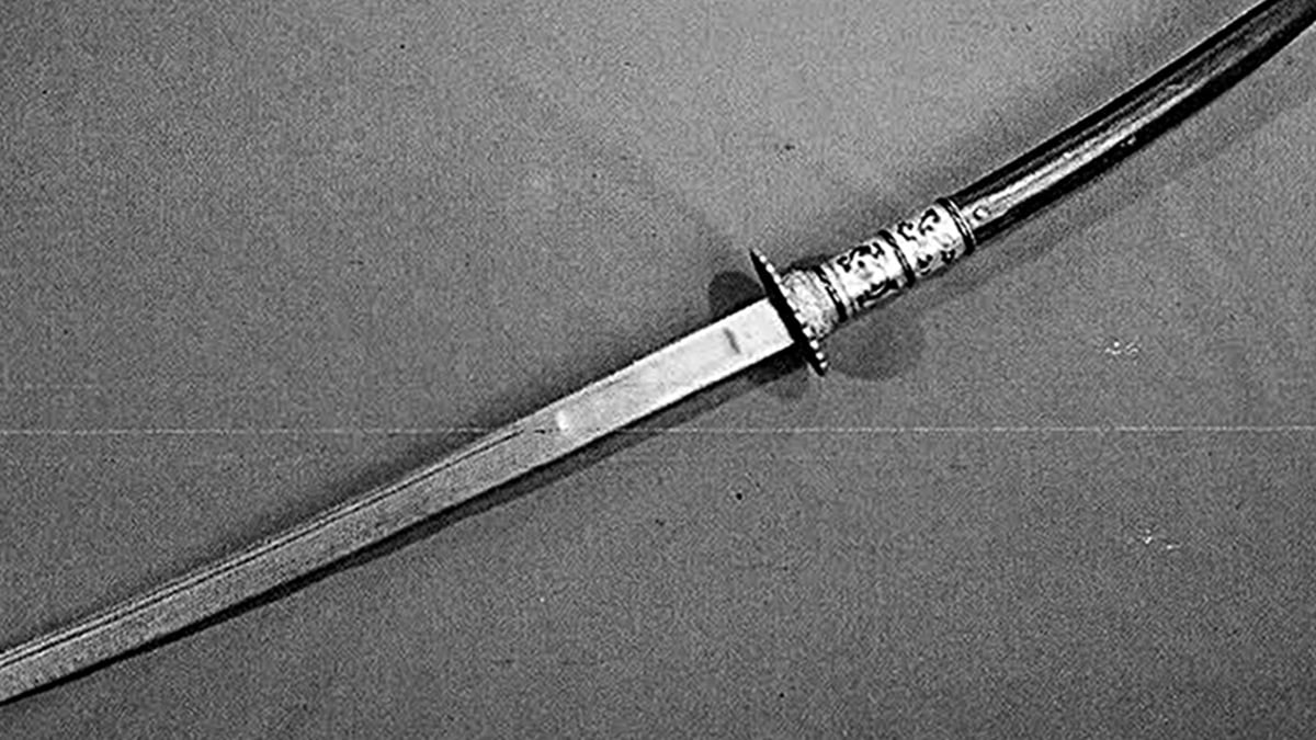 Vietnamese sword in the collection of Russian Tsar