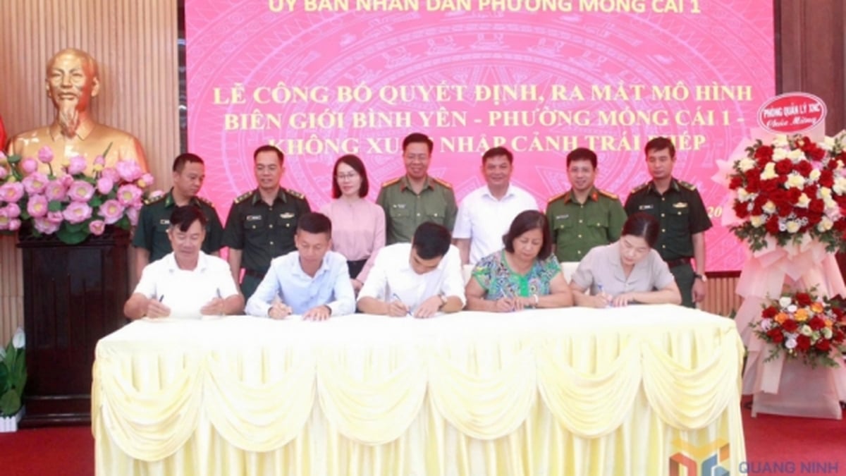 Launching the model "Peaceful border - Mong Cai 1 Ward has no illegal entry or exit"
