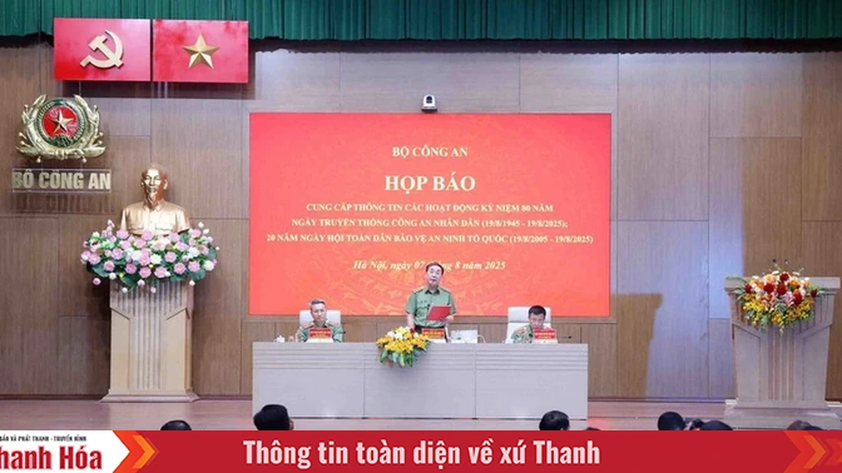 Highlights of activities celebrating the 80th anniversary of the People's Public Security Traditional Day