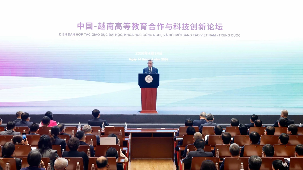 [Photo] General Secretary and President To Lam visits and delivers a policy speech at Tsinghua University.