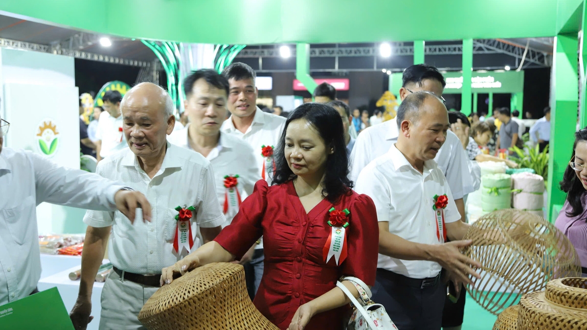ງານວາງສະແດງຜະລິດຕະພັນອຸດສາຫະກໍາຊົນນະບົດ