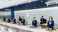 Anehnya, sebuah bank melaporkan kerugian pada suku keempat 2023.
