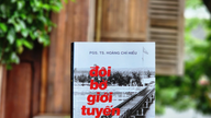 «ផ្នែកទាំងពីរនៃខ្សែបន្ទាត់កំណត់ព្រំដែន (១៩៥៤-១៩៦៧)»៖ ជាកន្លែងដែលរំលឹកដល់ការចង់បានការបង្រួបបង្រួមជាតិ។