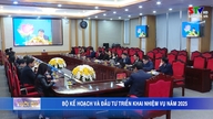 기획투자부는 2025년 목표를 달성하기 위한 과제를 수행하고 있습니다.
