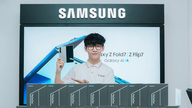 No dia 10 de outubro, observa-se um aumento nas vendas de dispositivos tecnológicos.