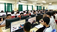 ພະແນກສຶກສາທິການ ແລະ ຝຶກອົບຮົມນະຄອນໂຮ່ຈິມິນ ໄດ້ຮຽກຮ້ອງໃຫ້ໂຮງຮຽນປ້ອງກັນການສໍ້ໂກງທີ່ແນໃສ່ນັກຮຽນ.