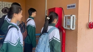Interesting way schools in Da Nang use Face ID to take attendance.