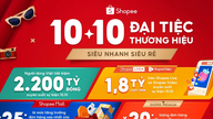 หมวดหมู่สินค้าใน Shopee Mall มียอดสั่งซื้อเพิ่มขึ้นสูงสุดถึง 25 เท่า