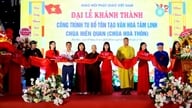 Hoa Thon Pagoda - Hat Mon کے علاقے کی ثقافتی اور روحانی جھلک۔